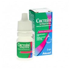 Краплі Systane Ultra 3ml