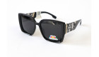 Polar C. Dior