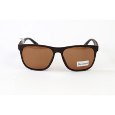 Blue Classic Pol
