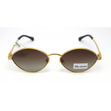 Blue Classic Pol