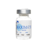 Maxima 55 UV Vial Maxima 55 UV Vial