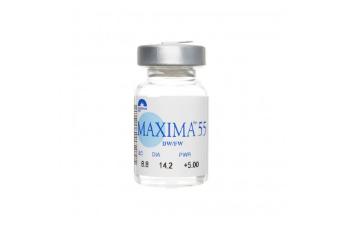 Maxima 55 UV Vial